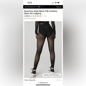 Alo yoga Legging size small Seamless High-Waist 7/8 NWT
